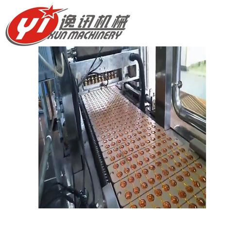全自动糖果机械糖果生产设备 上海逸讯糖果机械设备厂制造销售